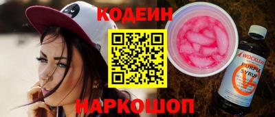 гашиш Кунгур