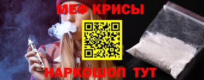 гашиш Кунгур