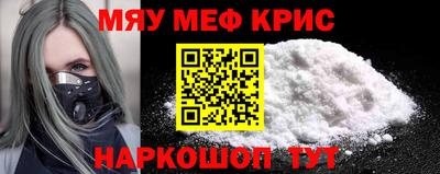 гашиш Кунгур