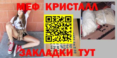 Альфа ПВП Кумертау