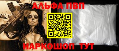 гашиш Кунгур