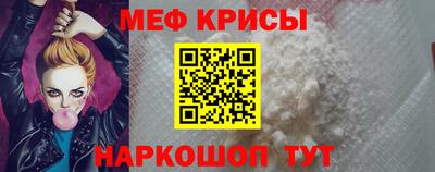Альфа ПВП Кумертау