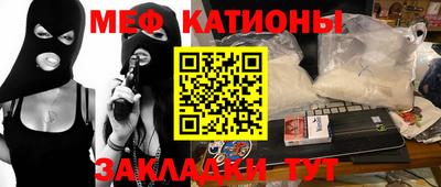 гашиш Кунгур