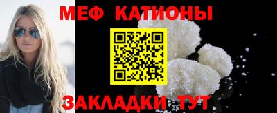 гашиш Кунгур