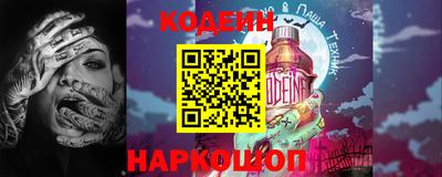 гашиш Кунгур