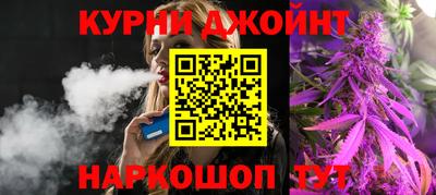 Альфа ПВП Кумертау