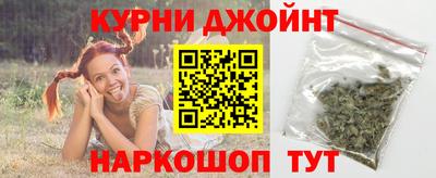 jwh Краснодар
