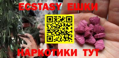 Альфа ПВП Кумертау