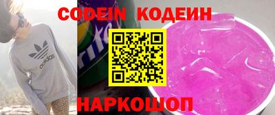 jwh Краснодар