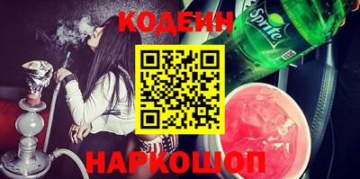 гашиш Кунгур