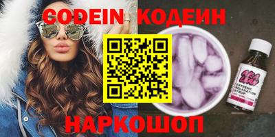 мдпв Кулебаки