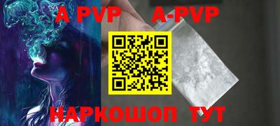 jwh Краснодар