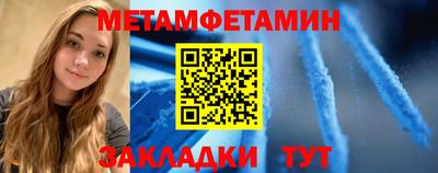 Альфа ПВП Кумертау