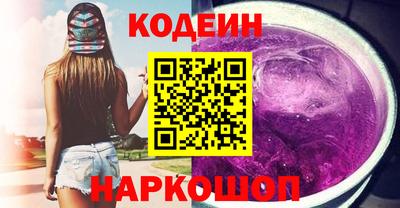 Альфа ПВП Кумертау