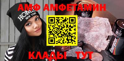 гашиш Кунгур