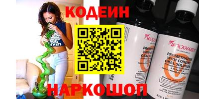 Альфа ПВП Кумертау