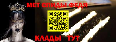 гашиш Кунгур