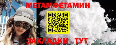 jwh Краснодар