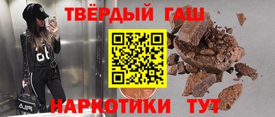 Альфа ПВП Кумертау