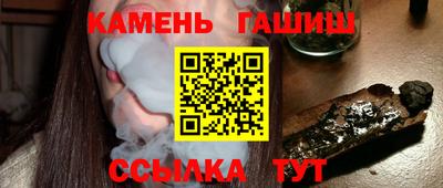 Альфа ПВП Кумертау