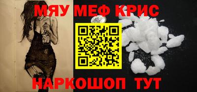 гашиш Кунгур