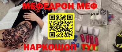 Альфа ПВП Кумертау