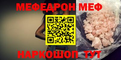 гашиш Кунгур