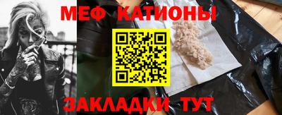 гашиш Кунгур