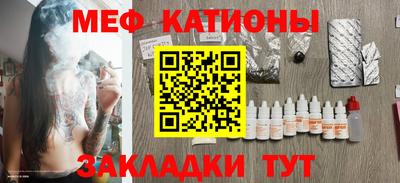 мдпв Кулебаки