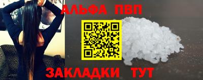гашиш Кунгур