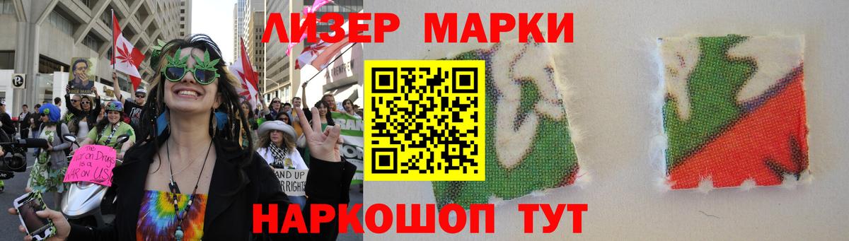 ЛСД экстази  ЛСД экстази кислота  Вход с VPN  Камышлов 
